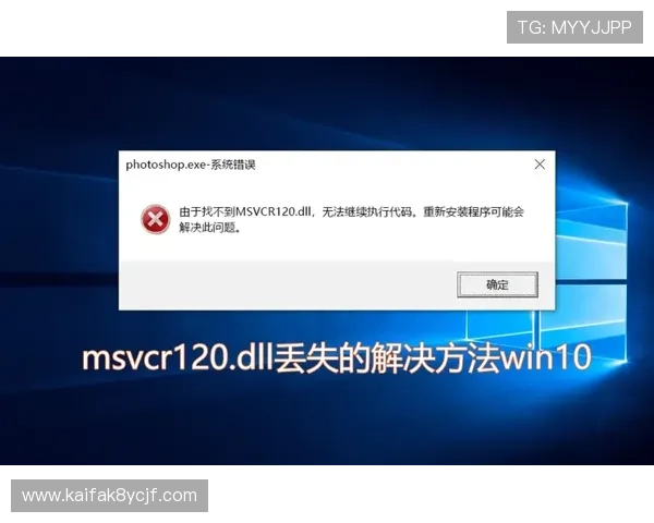 K8登陆下载会员登录常见错误分析及解决方案，确保顺畅游戏体验