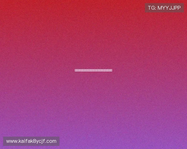 凯发九游娱乐官网注册后如何绑定银行卡实现快速提款