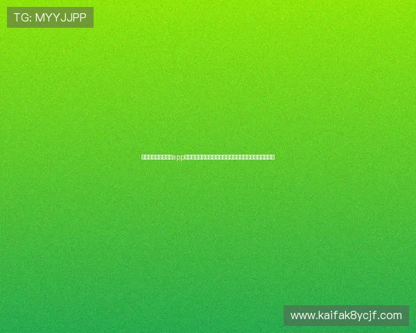 凯发在线手机客户端app功能全面介绍，丰富游戏资源和便捷操作提升你的娱乐体验